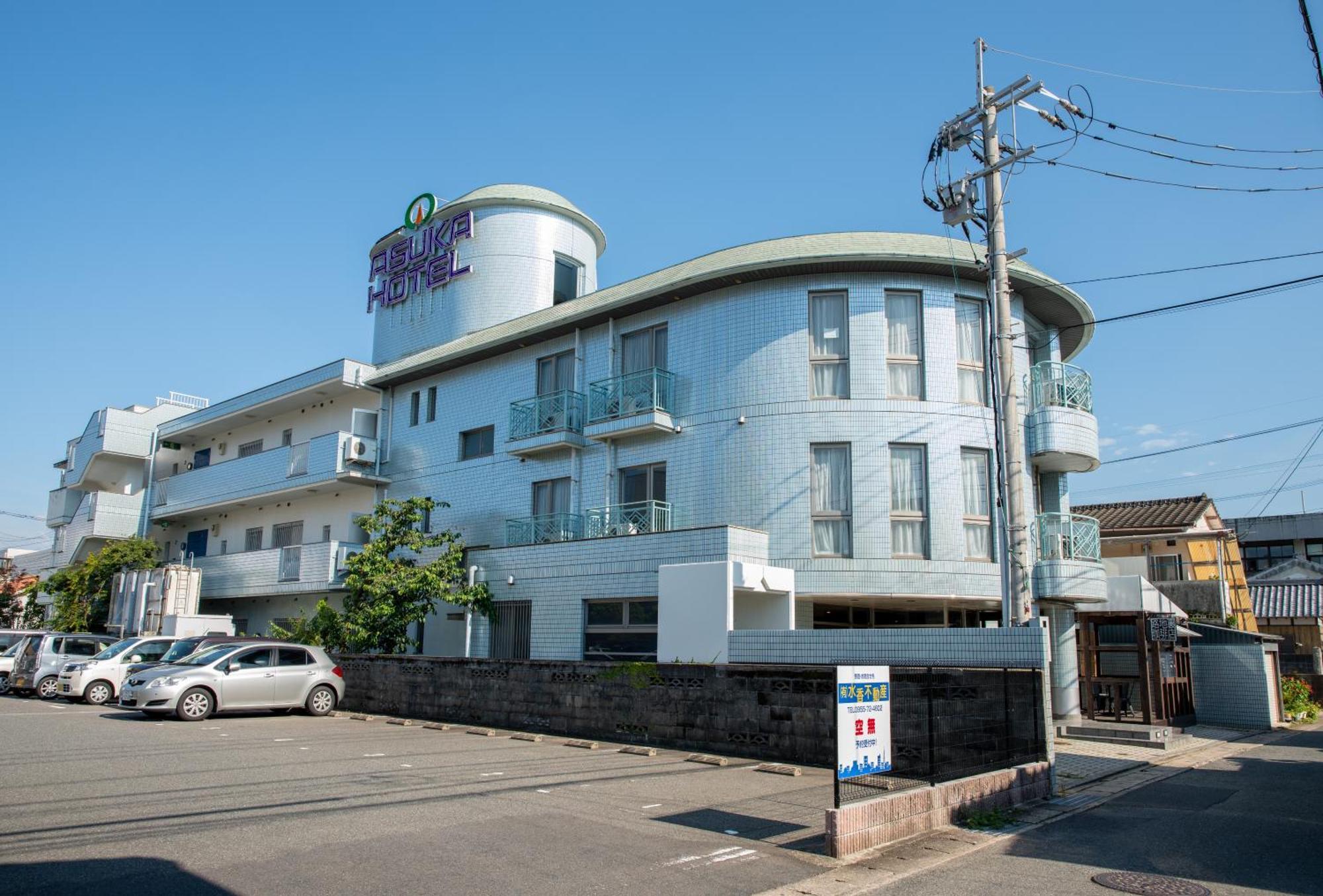 Asuka Hotel Karatsu Dış mekan fotoğraf