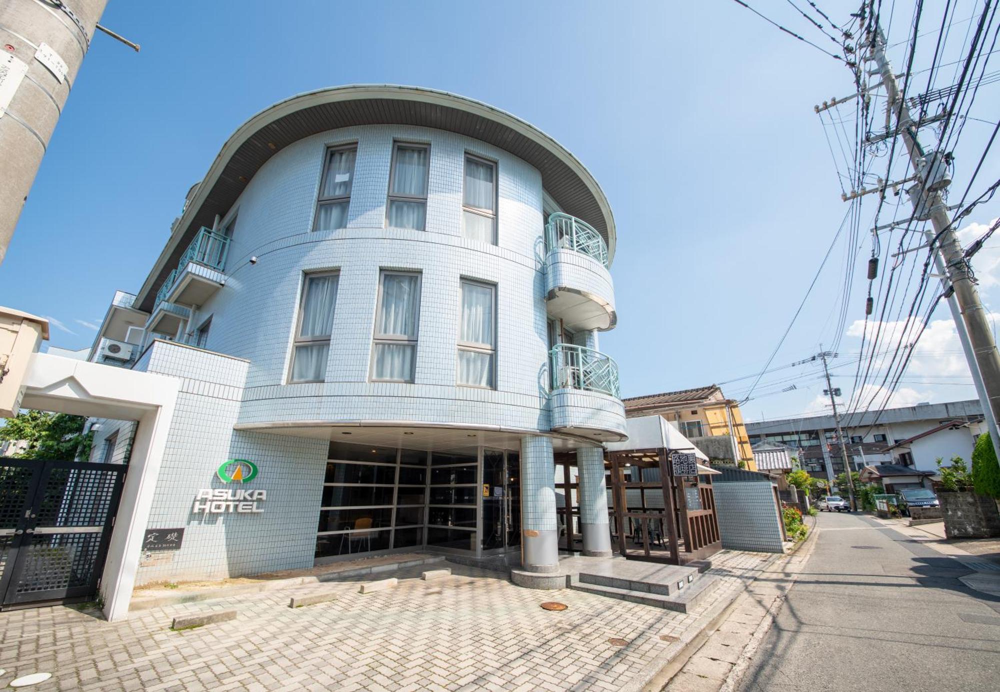 Asuka Hotel Karatsu Dış mekan fotoğraf