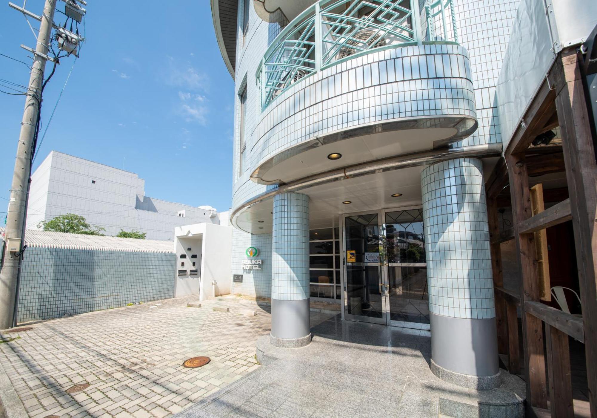 Asuka Hotel Karatsu Dış mekan fotoğraf