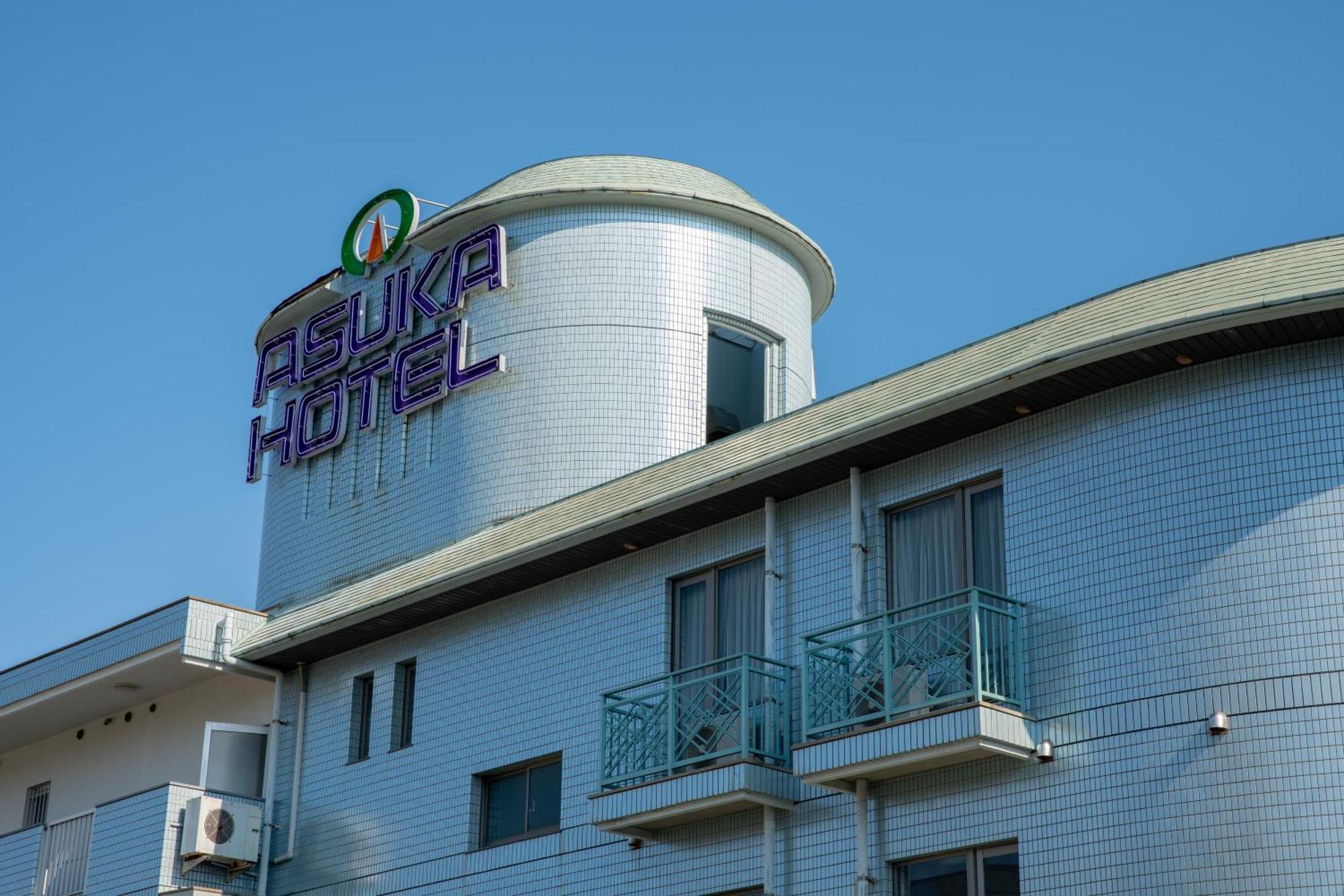 Asuka Hotel Karatsu Dış mekan fotoğraf