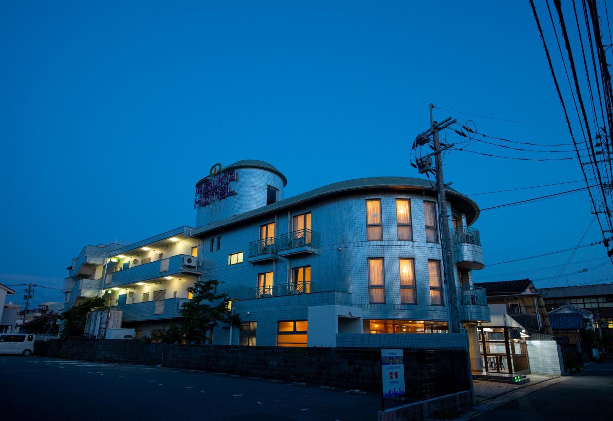 Asuka Hotel Karatsu Dış mekan fotoğraf