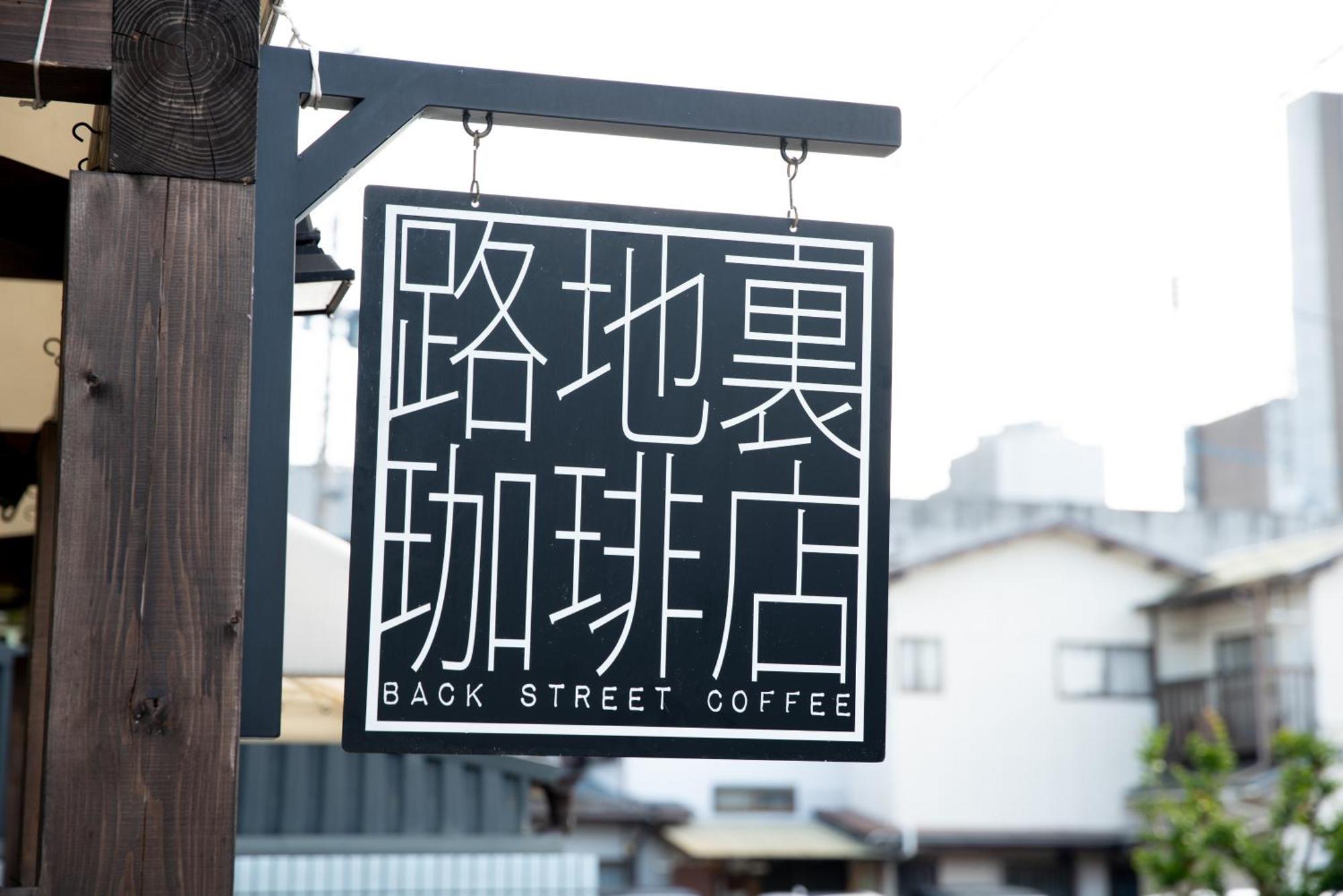 Asuka Hotel Karatsu Dış mekan fotoğraf